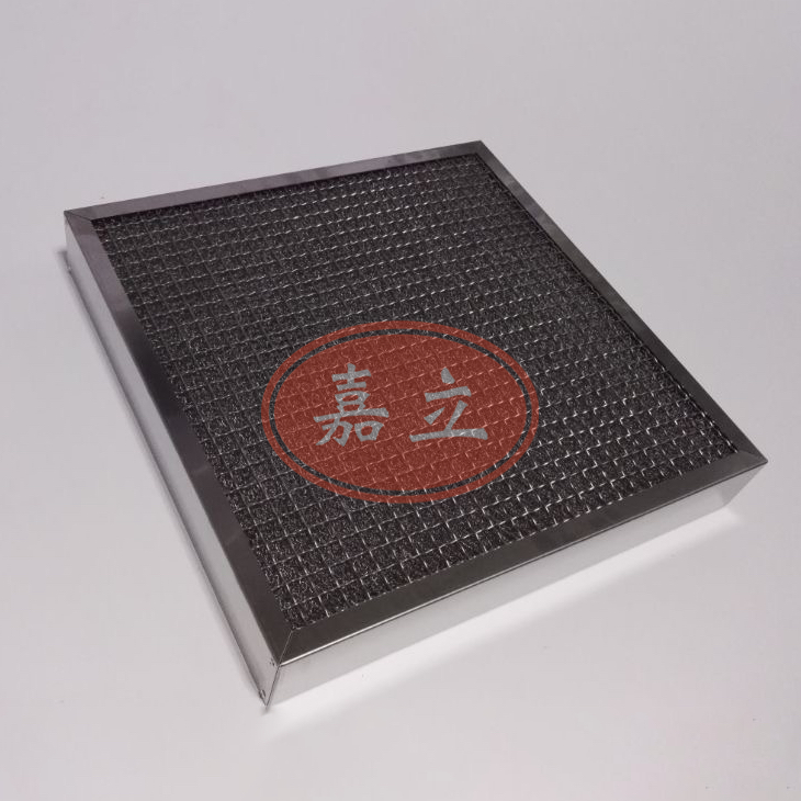 江城不锈钢油雾过滤器